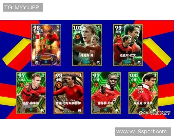 实况足球2014头球技巧解析与实战应用分享